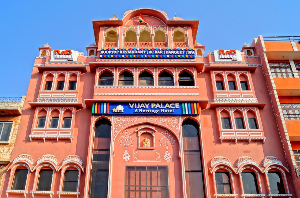 Rnb Select Vijay Palace Jaipur Eksteriør billede